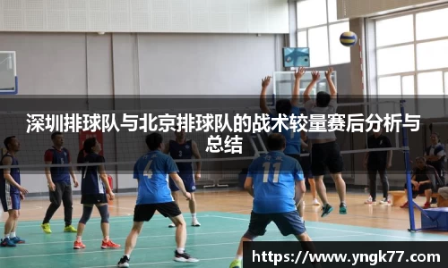 江南体育官方网站